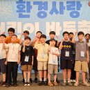 (주)청호푸드 네이버블로그