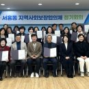서홍동 서홍동-1 서귀포신문