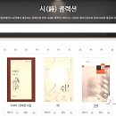 중앙서비스
