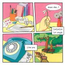 피아노 앤 플레이 (A) NEW 이미지