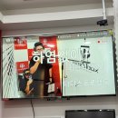 와라코인노래연습장 이미지