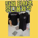 정승골한우 이미지