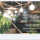 김해부동산중개사무소 이미지