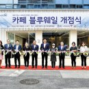 대부전자 이미지