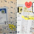 옥계-3 이미지