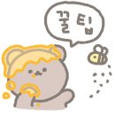 구씨네소국밥 이미지