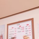 엄마손맛집 이미지