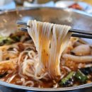 주문진항유리횟집 이미지