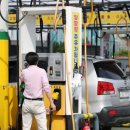 SK에너지(주) 대한주유소 이미지