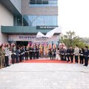 양주1동 행정복지센터 이미지