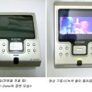 지존(G-ZONE) 이미지