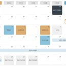 계양하늘채파크포레아파트 이미지