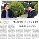 두암중학교 이미지