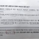 항고소송 대상 이미지