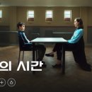 로컬악센트