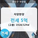 한양(124) 이미지