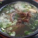 태천옥 이미지