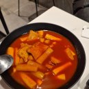 교촌치킨 방배1호점 이미지