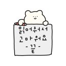 알로하니케이크 이미지