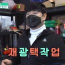 이사닥터 이미지