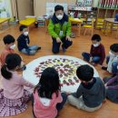 언남초등학교(병설) 이미지