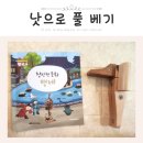 (의)백제병원 이미지