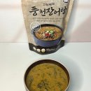 고창풍천장어갤러리 이미지