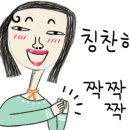 나주종로약국 이미지