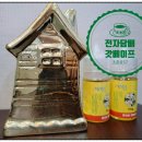 군산전자담배 갓베이프 이미지