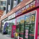 힐스테이트 명품 세탁 | 송도배달세탁 클린라벨 겨울패딩 드라이 후기 명품세탁 전문 세탁소