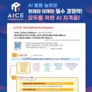 인공지능 코딩 이미지