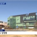 축구센터 본관 1층 이미지