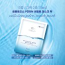 씨엘로 이미지