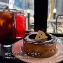 방배로 126 이미지