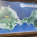 가조보건지소 이미지