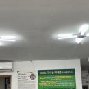 [진주맛집] 건강한 한 끼 백세콩전문점 하대점 다녀온 솔직후기