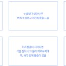 휴한의원 이미지