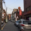 영일만횟집 이미지