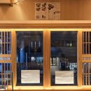 세븐마트 | 후쿠오카 여행ㅣ3박4일 일정 총정리ㅣ맛집·카페·관광 코스 한눈에 보기