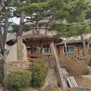 고요히 민박 이미지