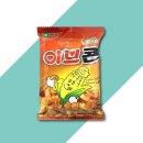 해륙
