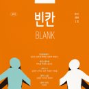 빈 이미지