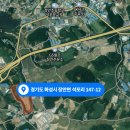 프라임커머스주
