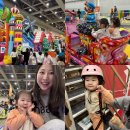 솜솜이네 | 4~5살 아이랑 대구 엑스코 상상체험 키즈월드 다녀온 후기 (가격·운영정보 포함) , 핸즈커피 동촌유원지점