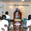 노인전문제1병원 이미지