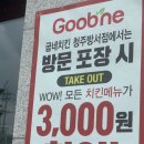 이디야방서점 이미지