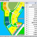 송도오션리조트 이미지