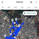 양천로 59길 이미지