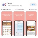 K-1당구장 이미지