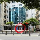 정평법무사 | 개인회생 상담 무료, 법무사이장헌사무소에서 개인회생 독촉금지명령으로 추심 차단하는 방법.